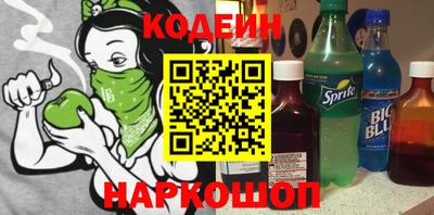 ешки Заволжье