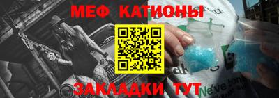 альфа пвп Заводоуковск
