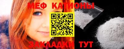 ешки Заволжье