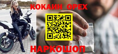 альфа пвп Заводоуковск