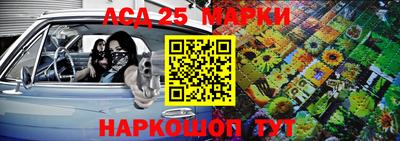 ешки Заволжье