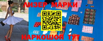 бошки Жуковский