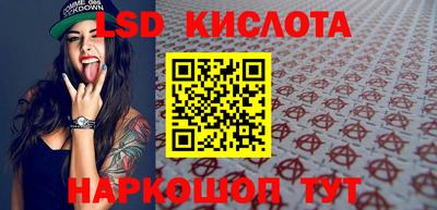 ешки Заволжье