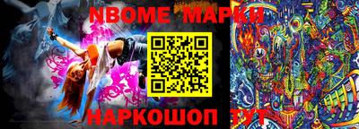 ешки Заволжье