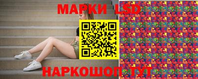 бошки Жуковский