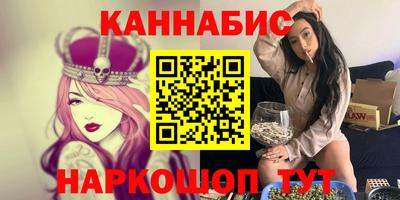альфа пвп Заводоуковск