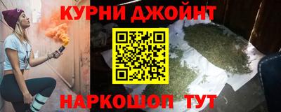 ешки Заволжье