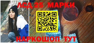бошки Жуковский