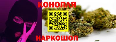 ешки Заволжье