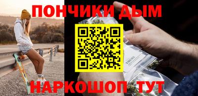 альфа пвп Заводоуковск