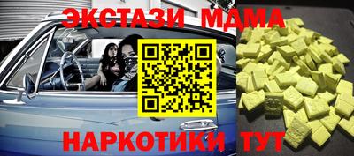 бошки Жуковский