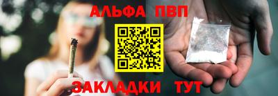 ешки Заволжье