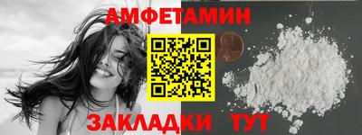 бошки Жуковский