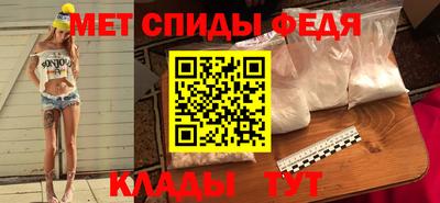 бошки Жуковский