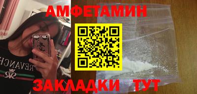 бошки Жуковский