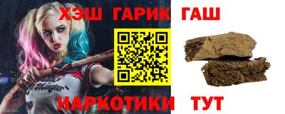 альфа пвп Заводоуковск