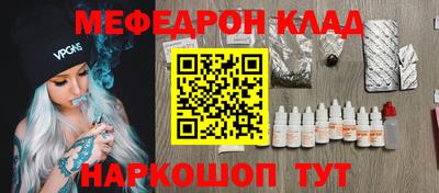 альфа пвп Заводоуковск