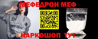ешки Заволжье